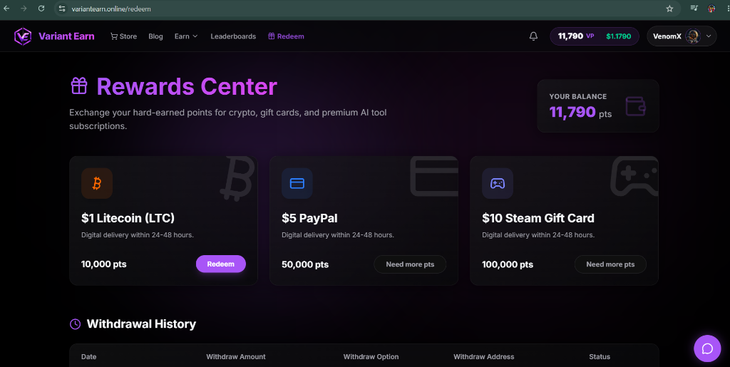 Rewards Center